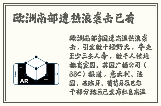 安徽妇女BBB搡BB