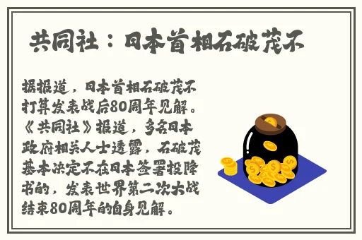 嗯⋯脱我内衣吸我奶小内裤图片